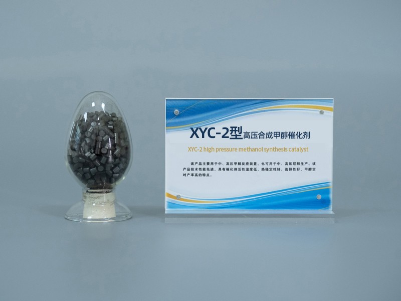 Hydrotreating Catalyst and Zinc Oxide Desulfurizer Process Flow