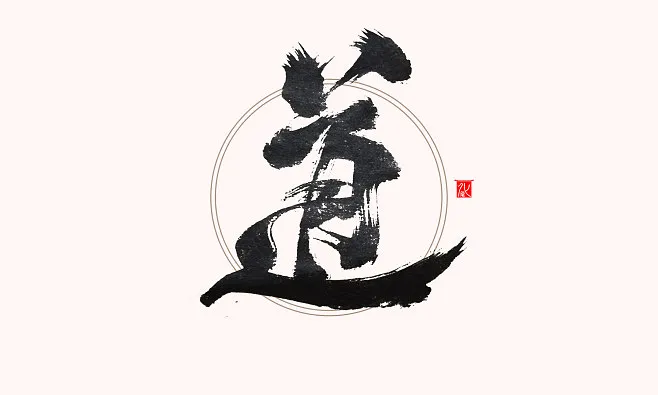 The Historical Evolution of Taoism