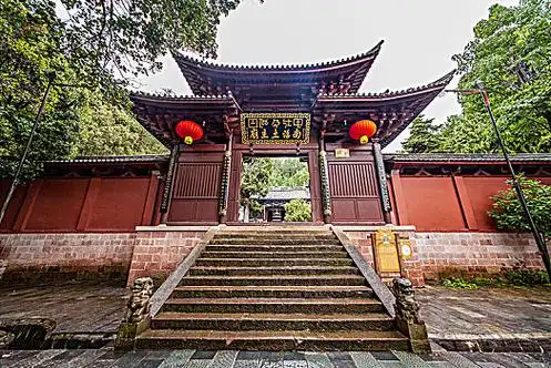 Taoism and Practice