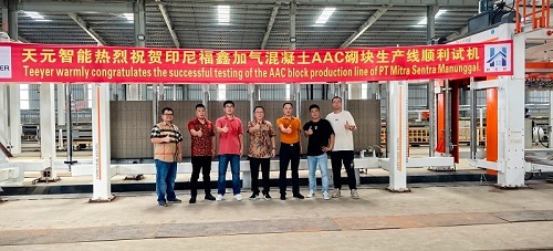 AAC planta usuarios de Indonesia