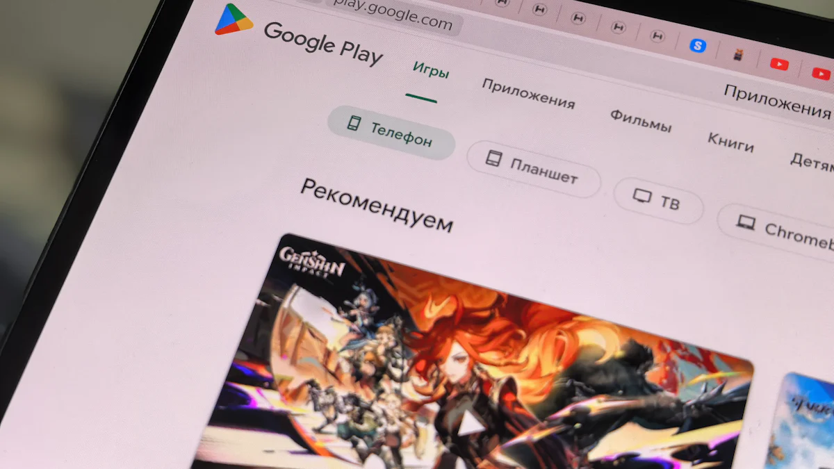 Légalité des jeux abandonware