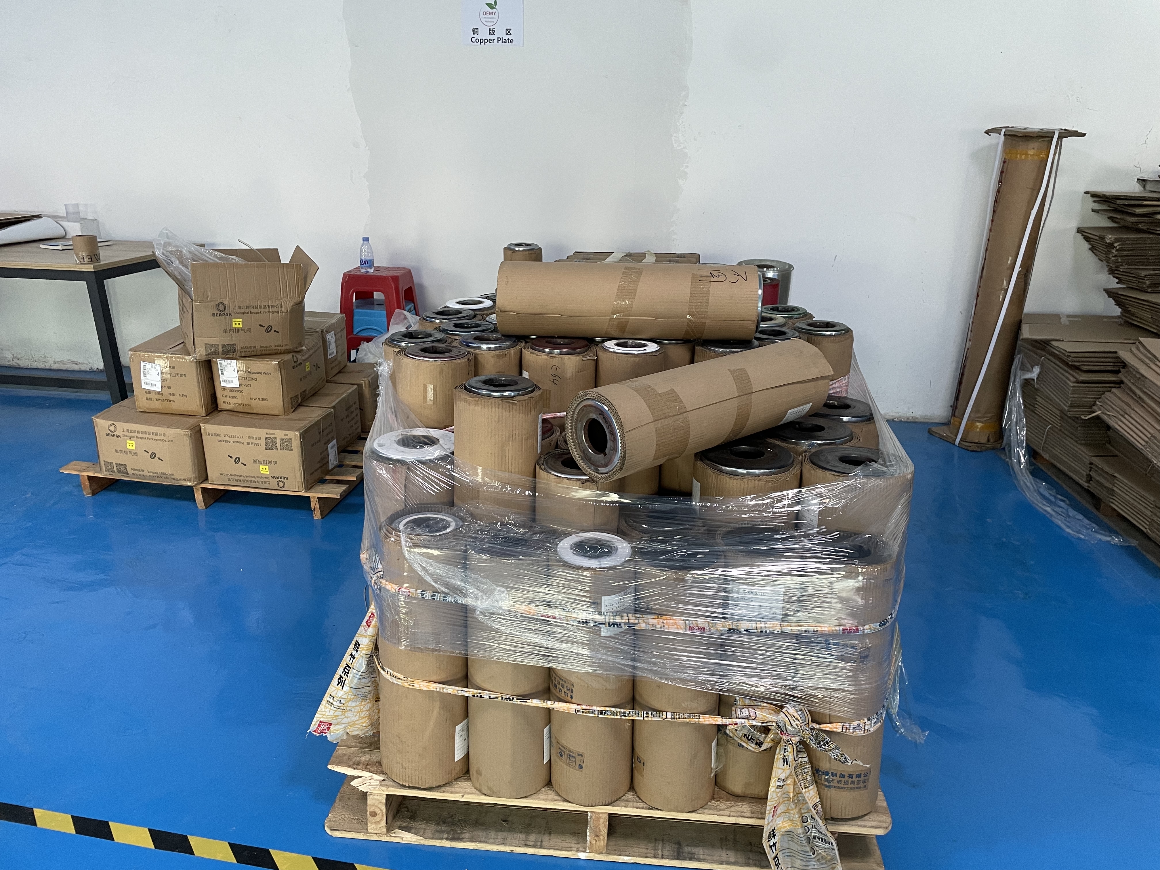 Sustainable Materials in Coffee Packaging