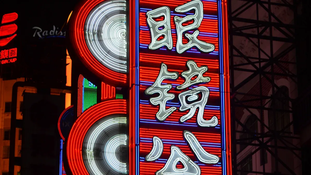 Lighted Signage: Types, Technologies, and Implementation Strategies for Business Visibility