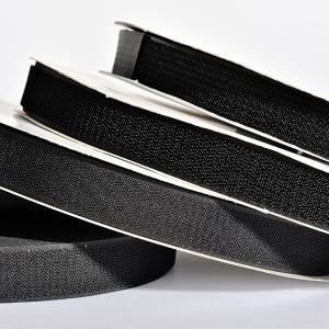 How to Maximize the Benefits of Injection Velcro Hook Tape