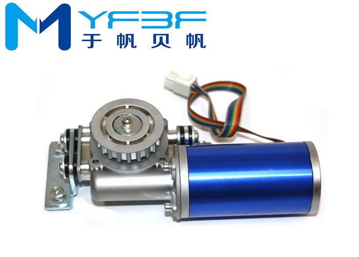 Versatility and Real-World Benefits of Automatic Door Motor