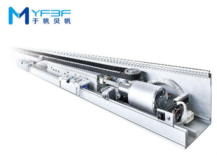 Sliding Automatic Door Motor for Low Maintenance