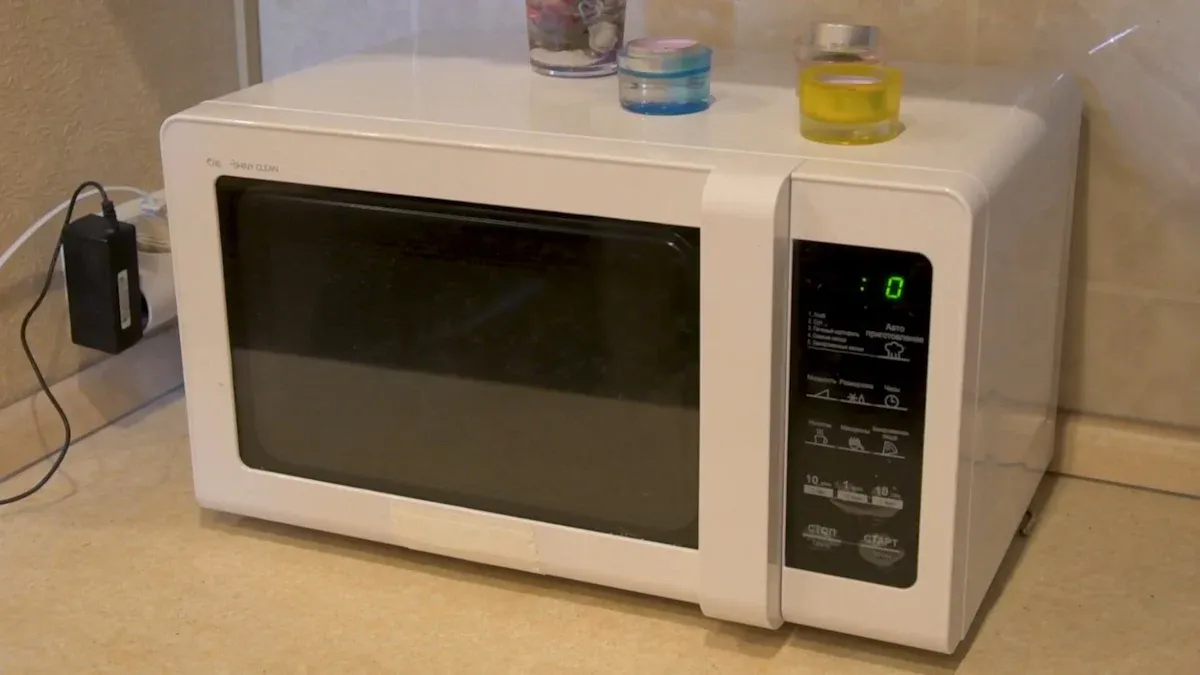 Identifying a Safe Microwave Baking Pan
