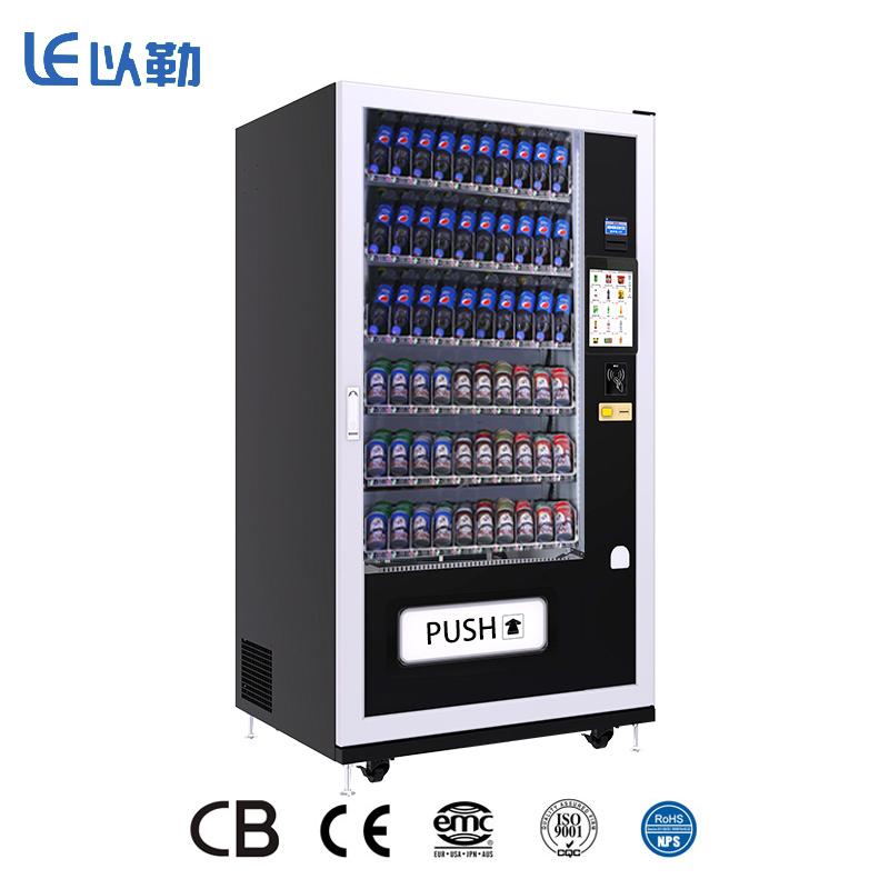 What Distinguishes LE205B Snacks Cold Drinks Vending Machine for Businesses