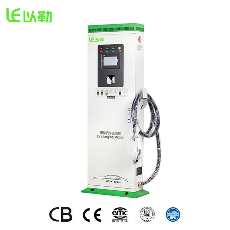 Productivity Benefits of Ev Dc Fast Charger