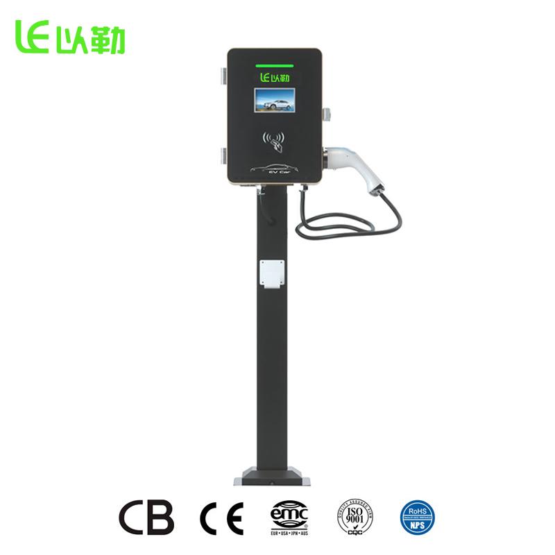 Installation Methods for European Standard AC Charging Pile
