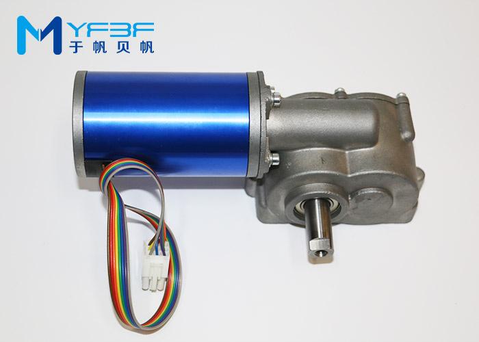Automatic Swing Door Motor Versatility and Compatibility