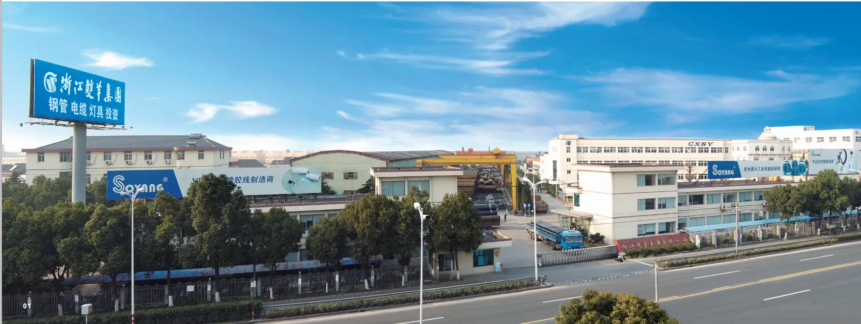 Ingantacciyar Sauƙi da Kwanciyar Hankali tare da Maɗaukakin Ƙididdiga na Waje na Dijital