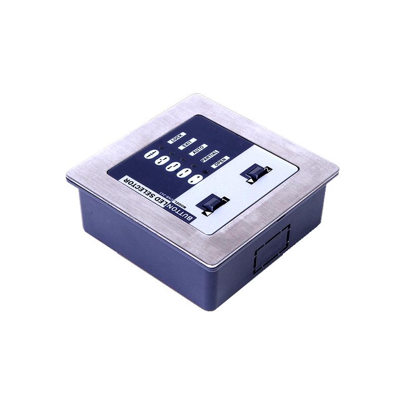 Five Key Function Selector: Versatility, Safety, and Cost-Effectiveness