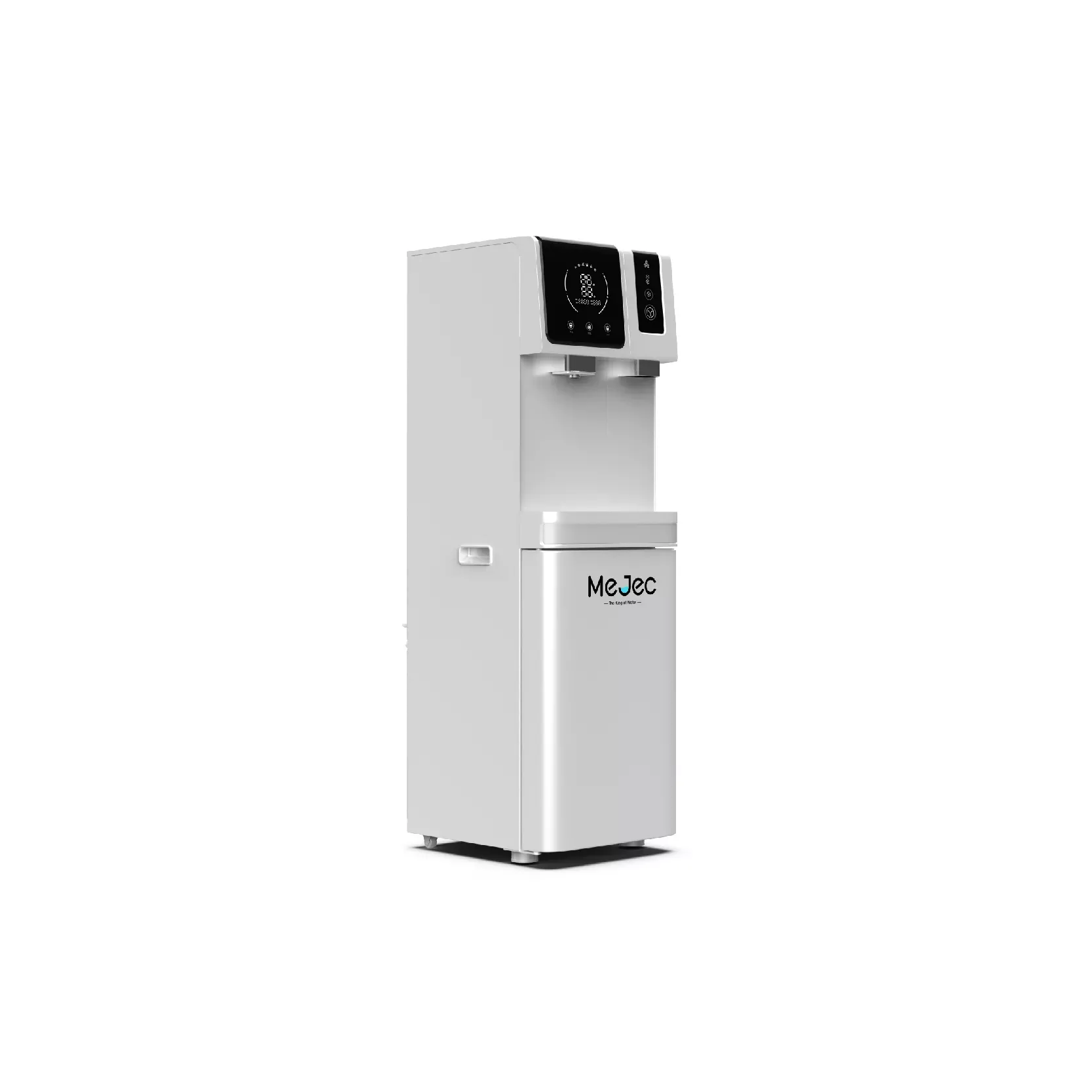 Experience the Ultimate in Home Hydration with Mejec Direct Drinking Ice Maker