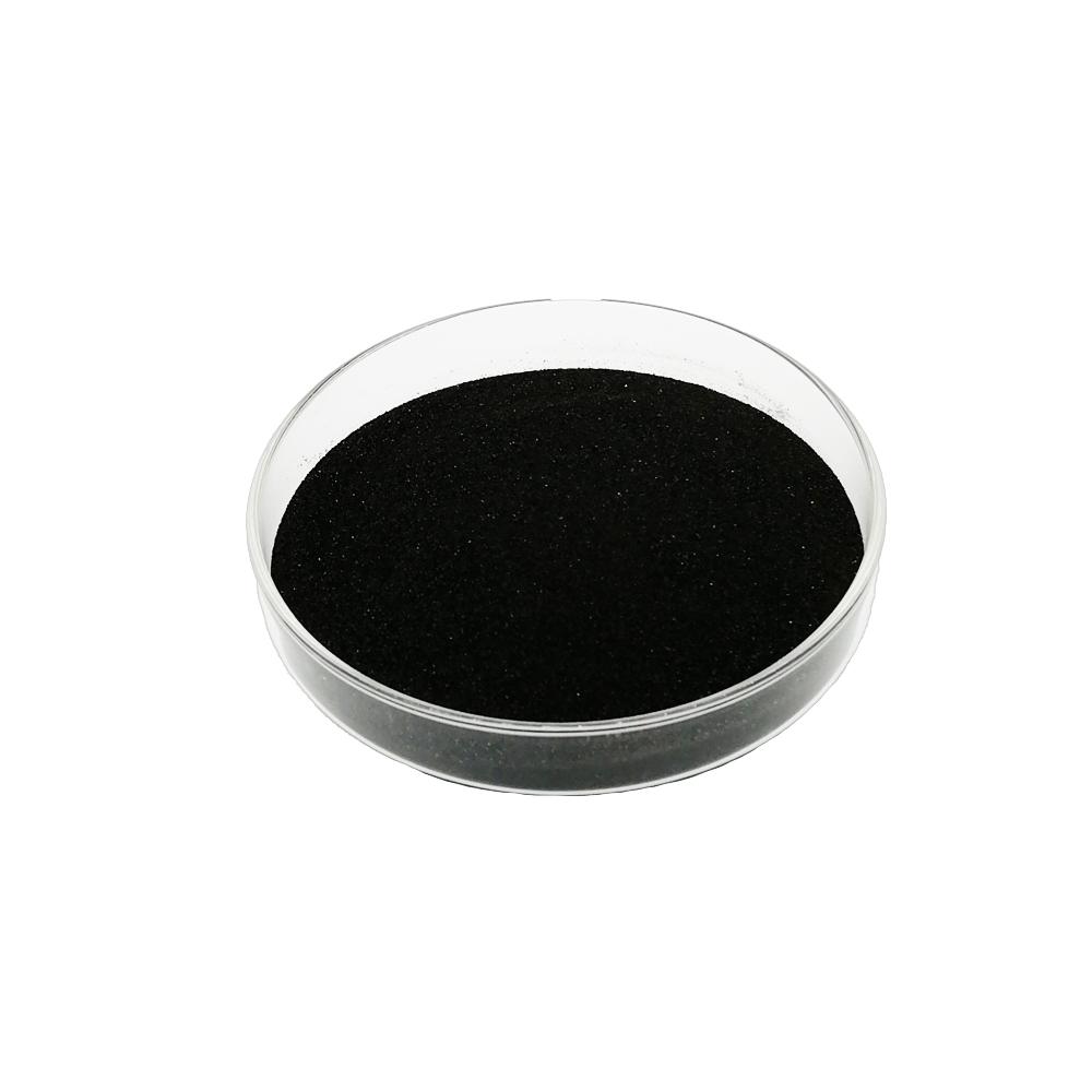 Fullerene