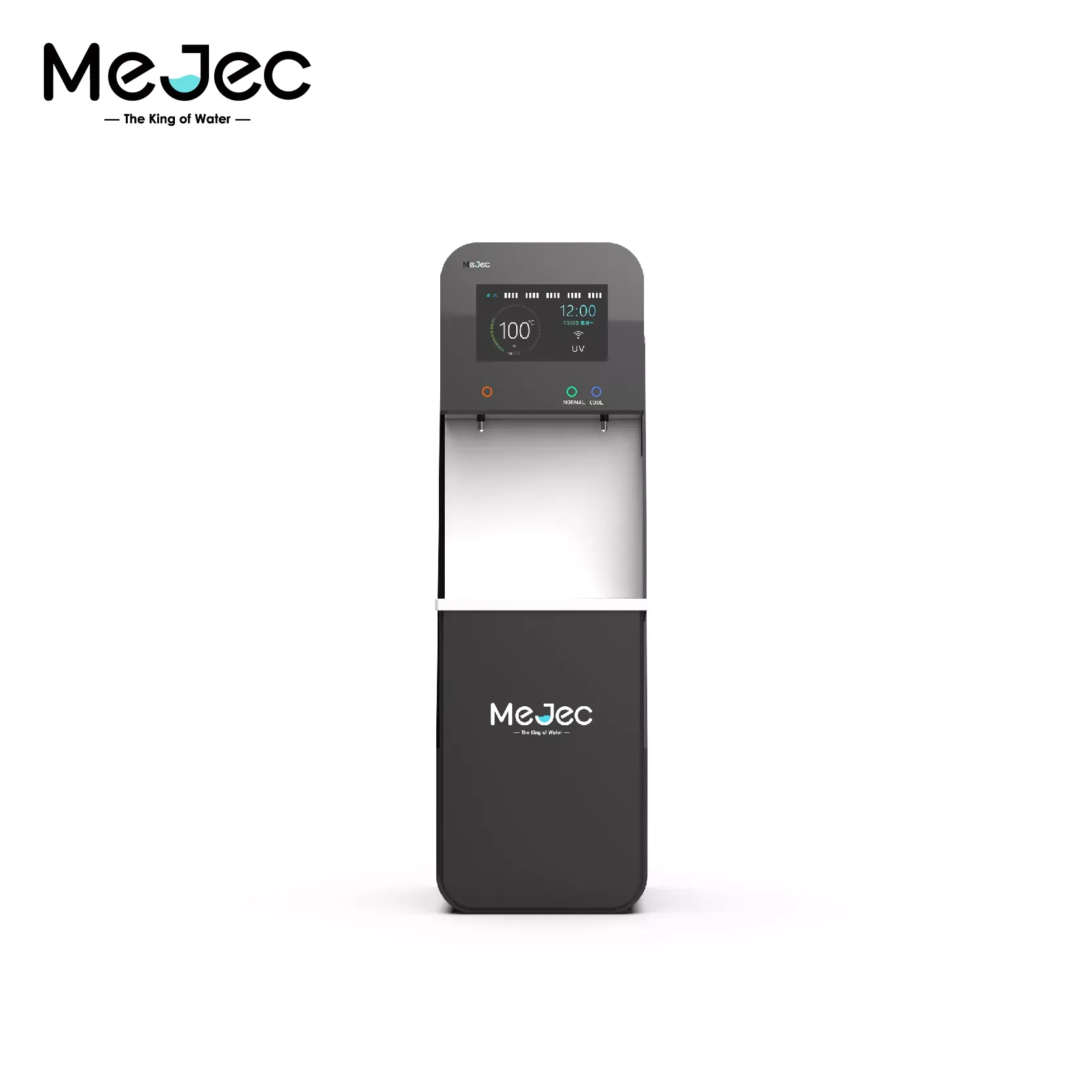 Mejec Instant Hot Water Dispenser Makes Office Life Easier