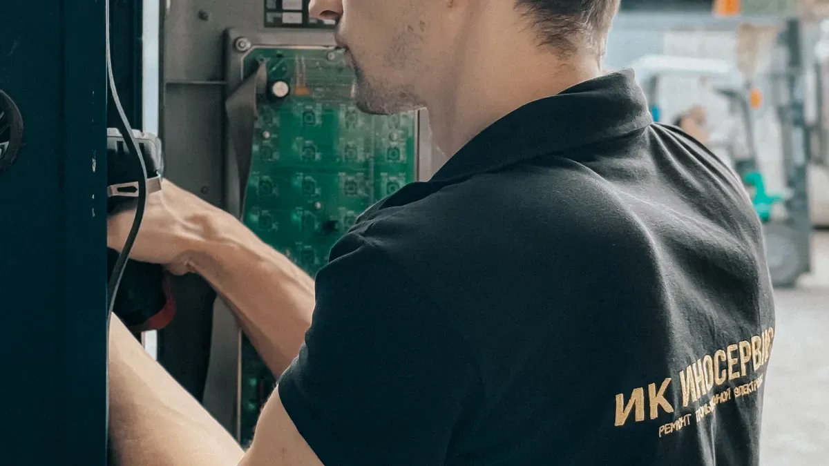 Top RFID Company: MarktraceRFID