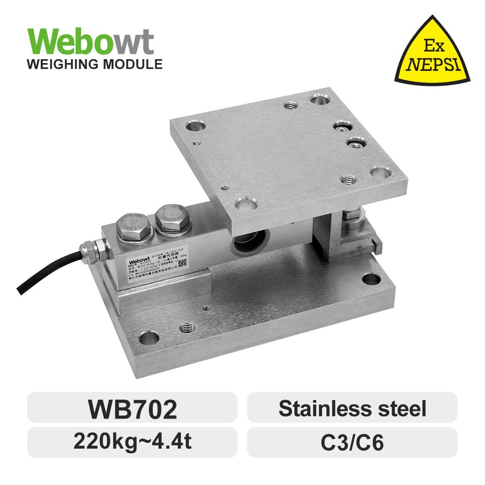 WB702 Weighing Module Features
