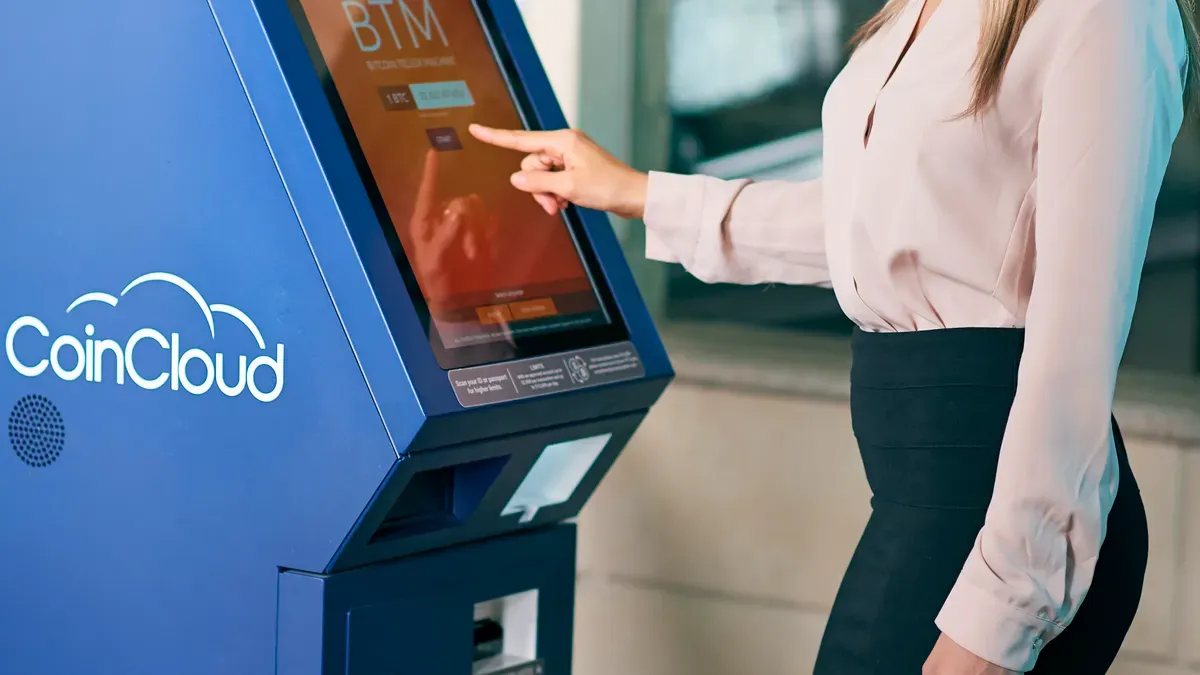 支援銀行與ATM