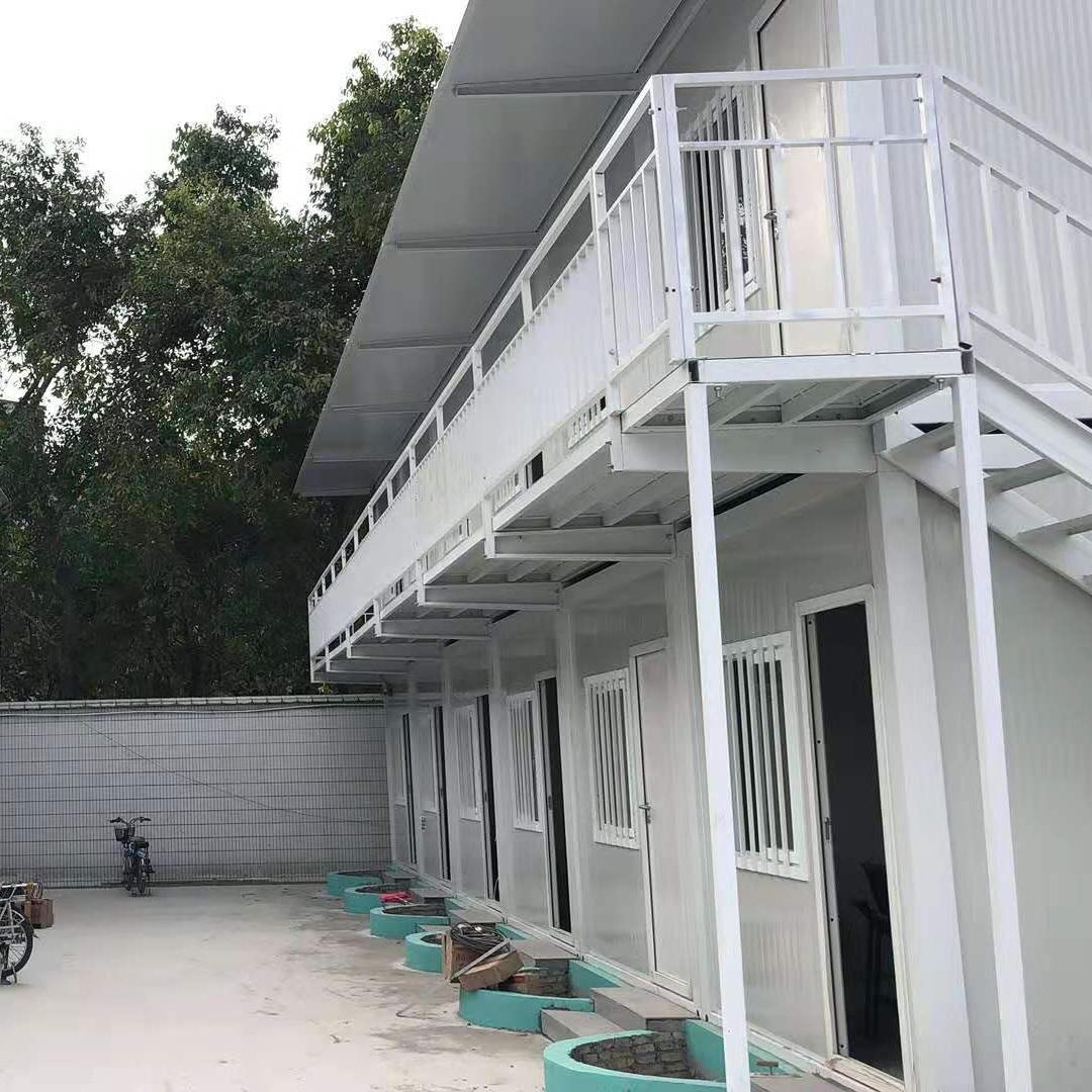 Economic Container House