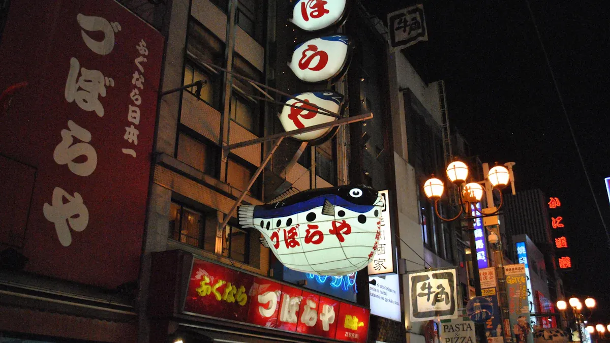大阪世博会门票销售疲软 云拿无人店引领科技潮流