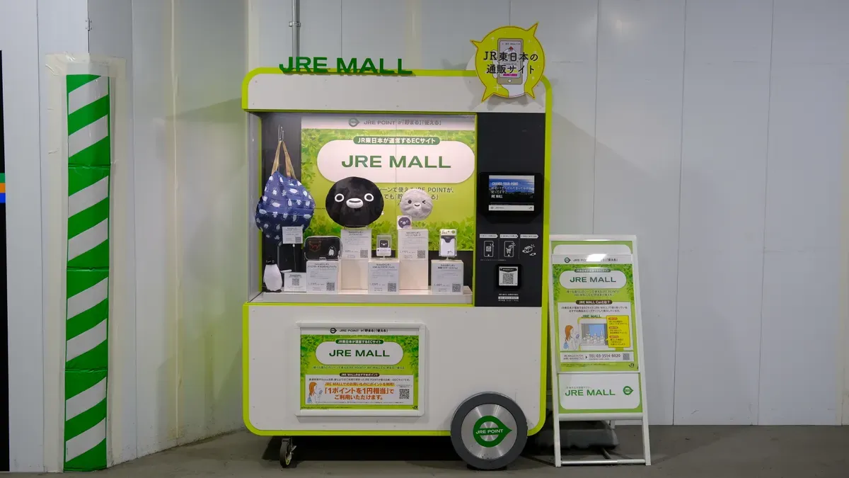 How Invisible AI Is Transforming Customer Experience in Japanese Retail