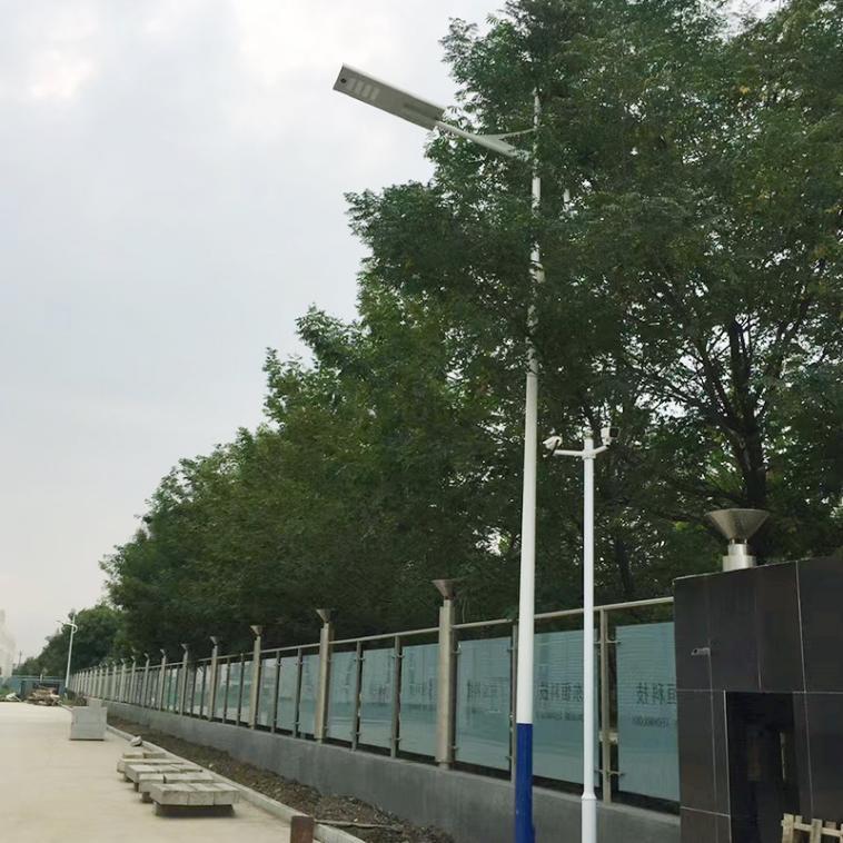 T-7 Integrated Solar Street Light