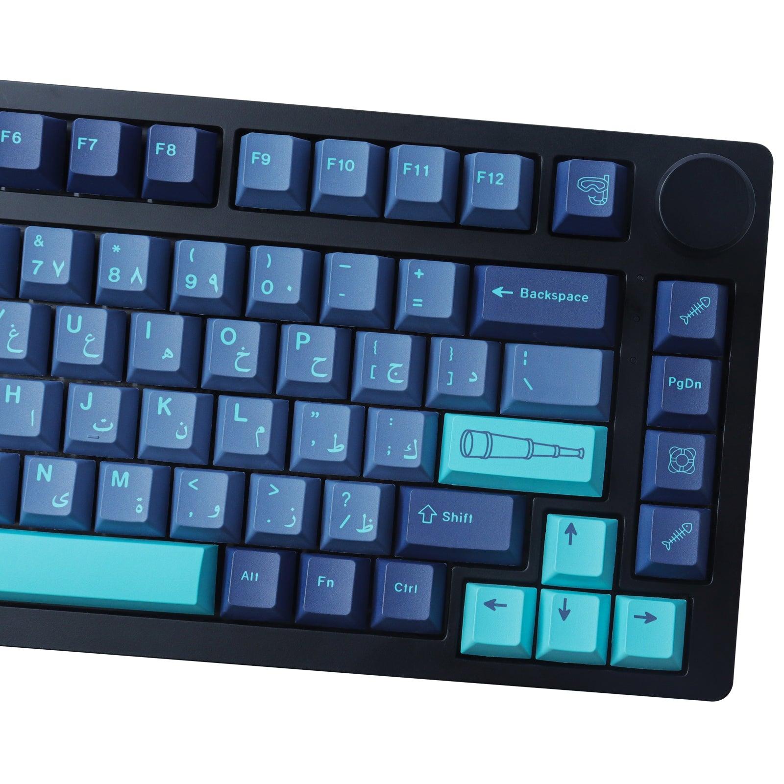 Arabian Sea keycaps trends