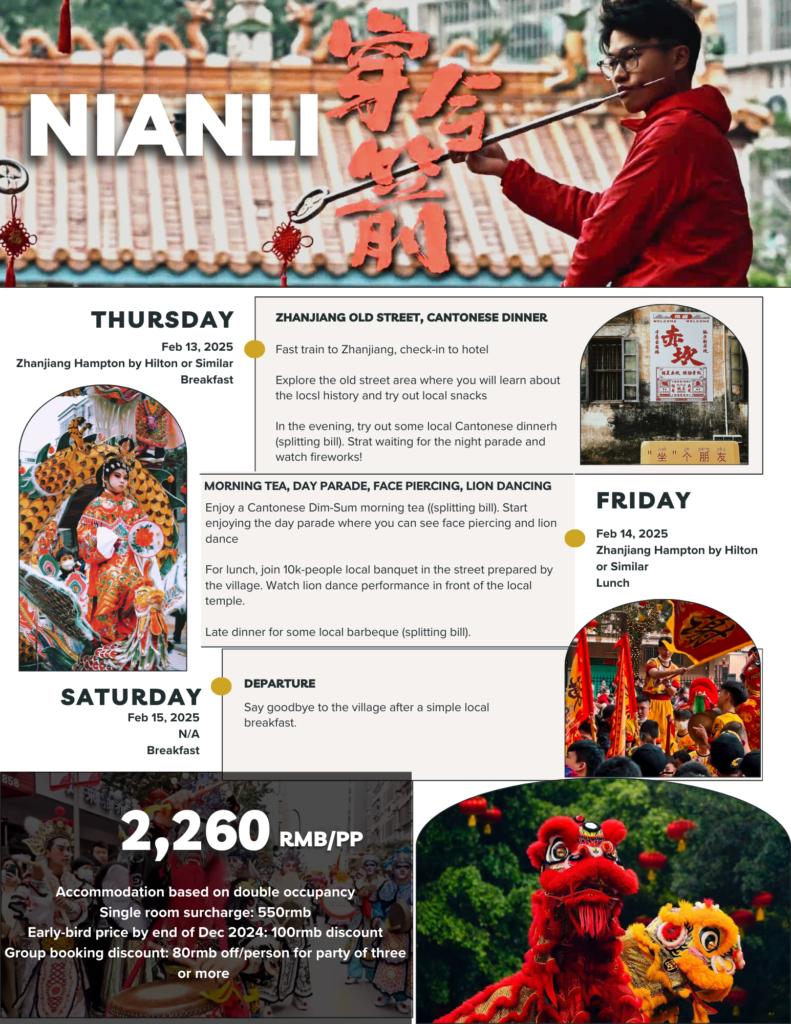 3-Day Chinese Lunar New Year Festival: Celebration in China’s Festive South