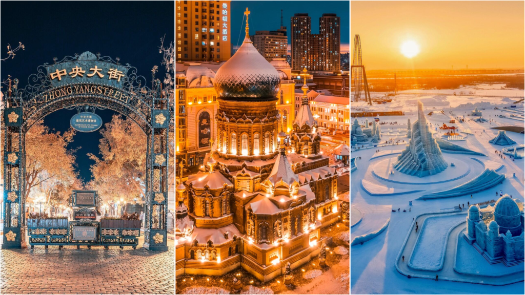 3-Day Enchanting Winter Wonderland: Journey Through Harbin: China’s Snow Kingdom