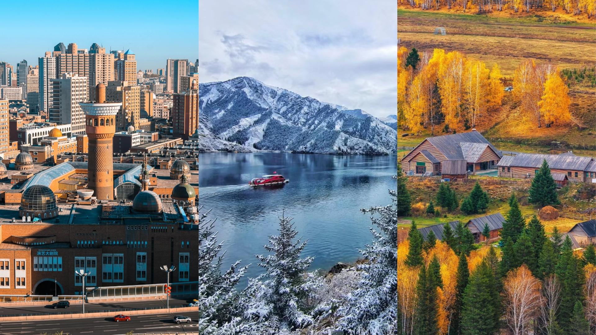 11-Day North Xinjiang Adventure: Explore the Enchanting Landscapes of Western China