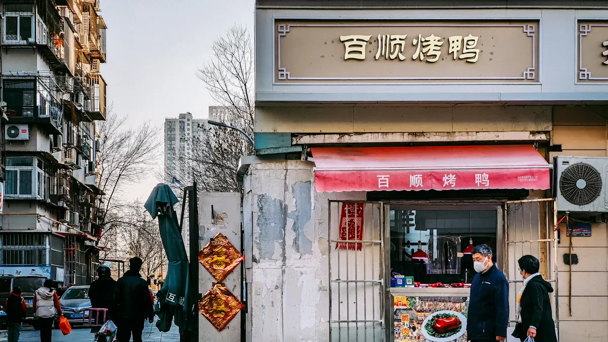 What is Taobao?