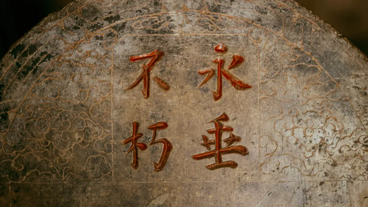 Ancient Origins and Influences