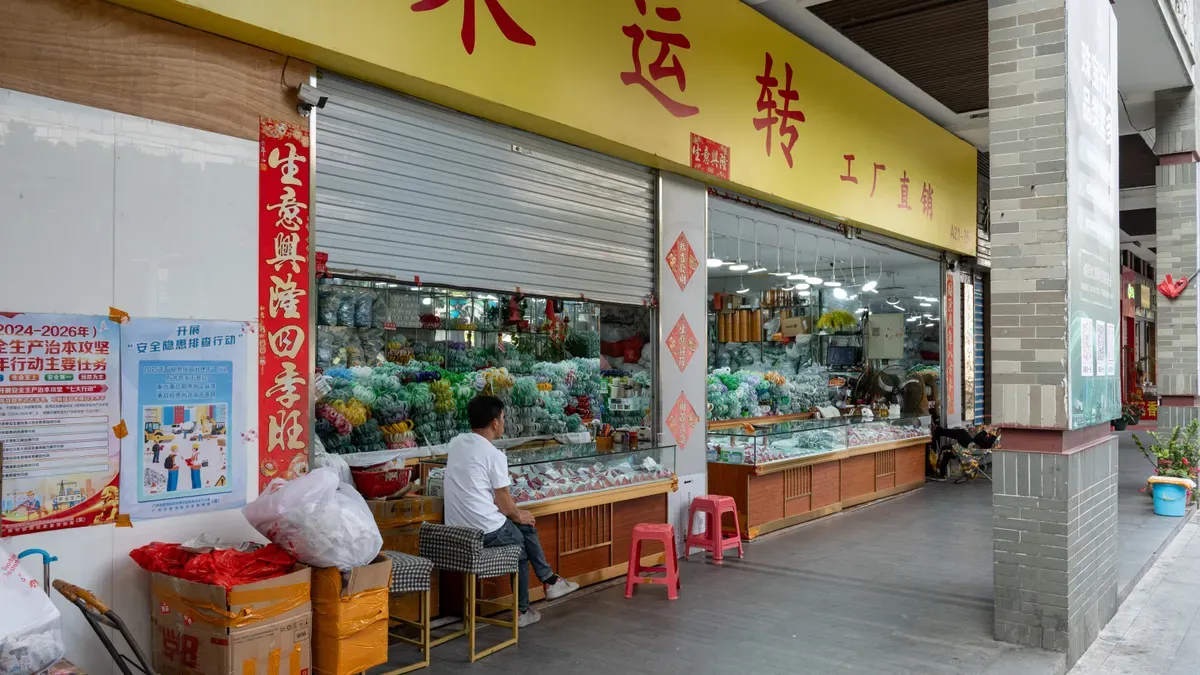 Guangzhou Jingying Jewelry — South China Manufacturing Hub