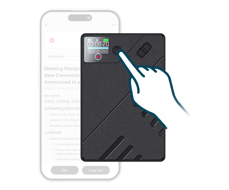 UME AI Voice Recorder