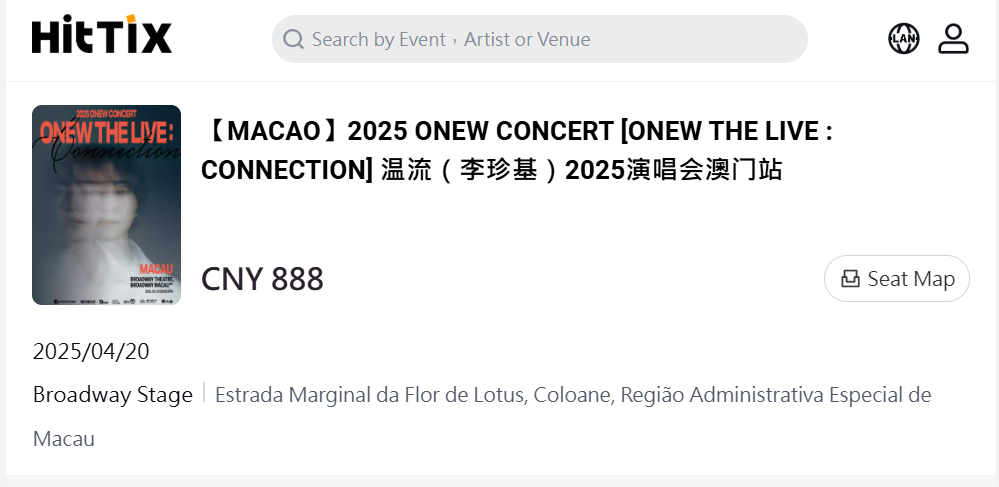 Ticketing for ONEW THE LIVE: CONNECTION