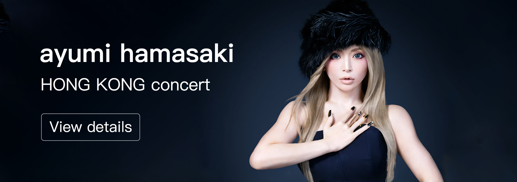 Limited Tickets for Ayumi'
style=