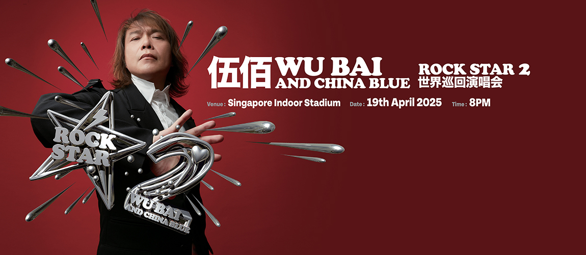 Wu Bai Concert Tickets Made Easy