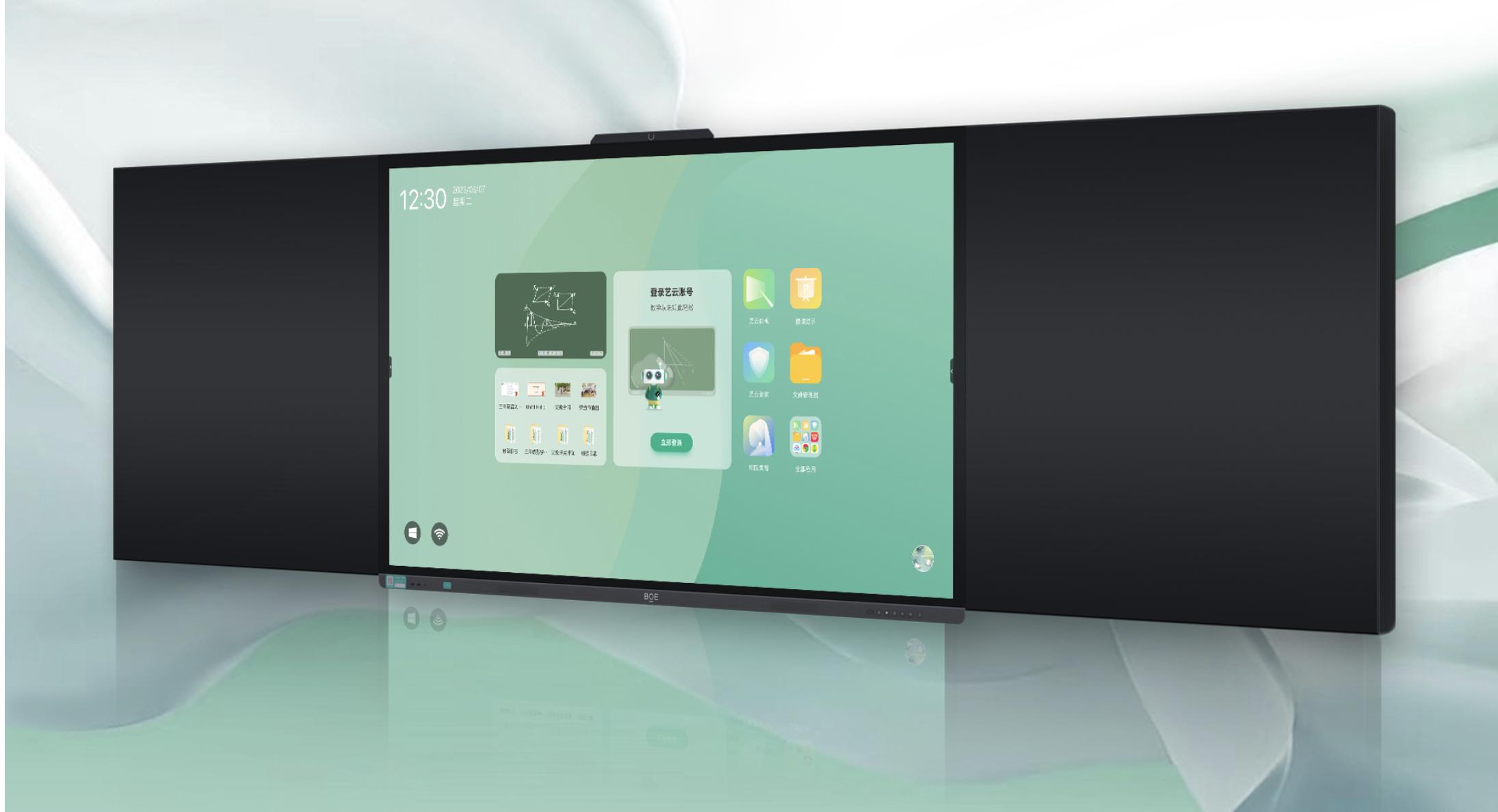 Unlocking the Power of Classroom Screen for Better Learning