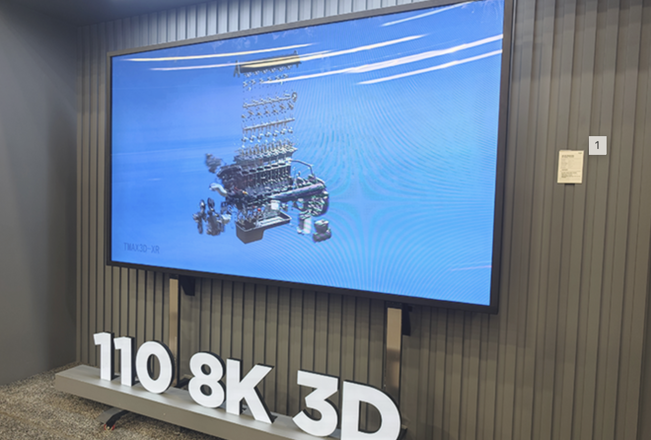 BOE introduced the industry’s first 65-inch 4K AI Media Center, a smart large-screen terminal powered by Qualcomm’s QCS8550 chip. 