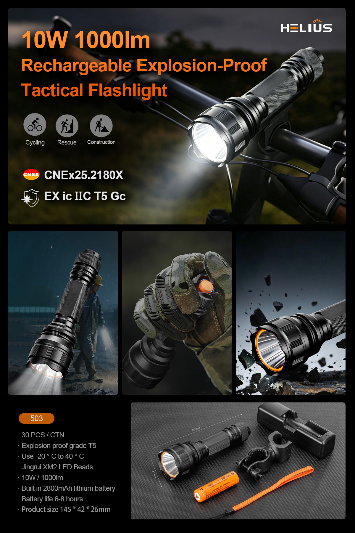 Key Features to Look for in Industrial Flashlights