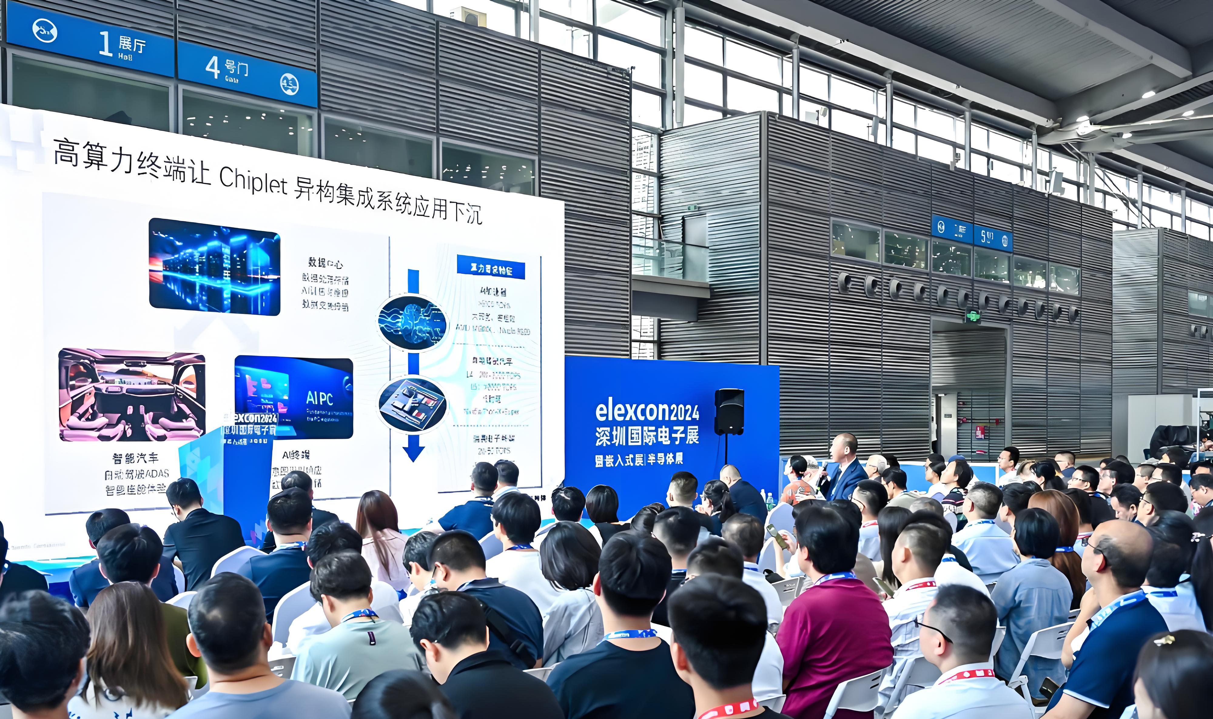 Choosing the Right Font Management Solution