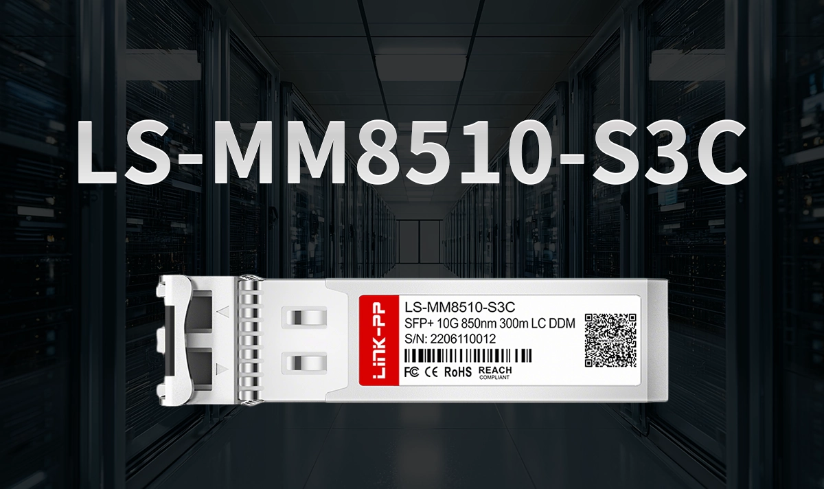 10G SFP+ Module