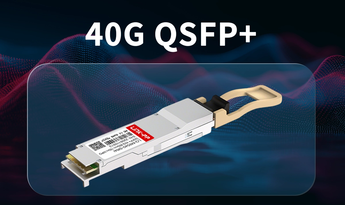 40G QSFP+ transceiver LQ-M8540-SR4I keeps industrial networks running strong