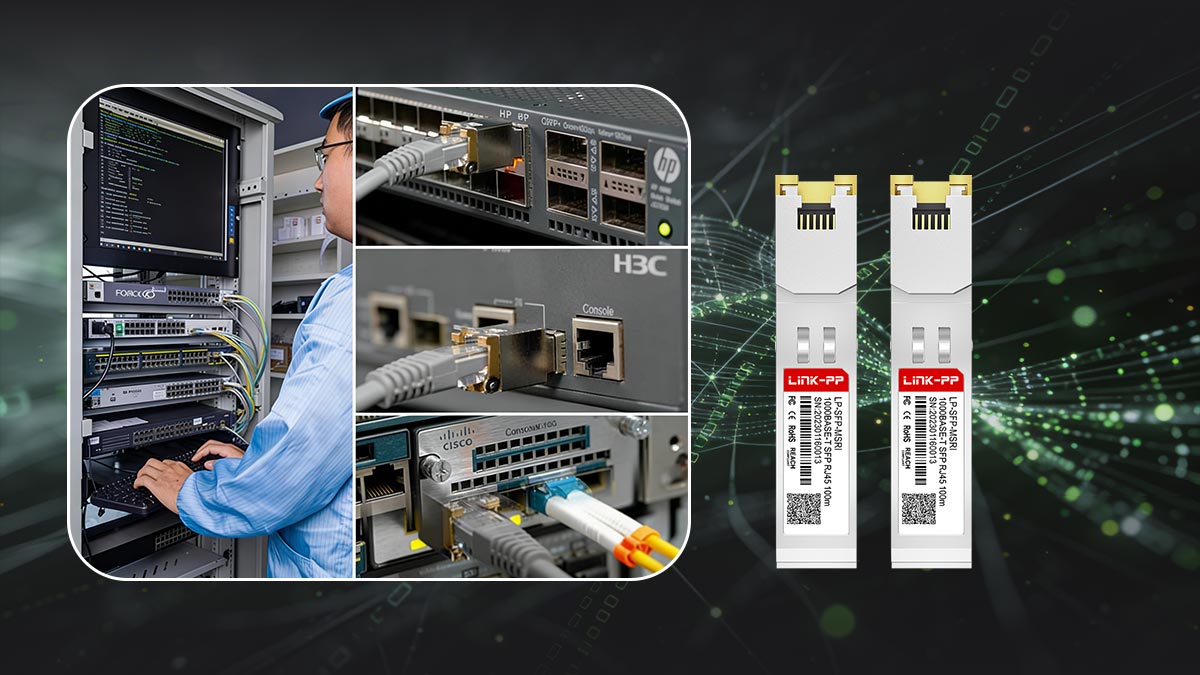 How to Test Whether an SFP Is Working