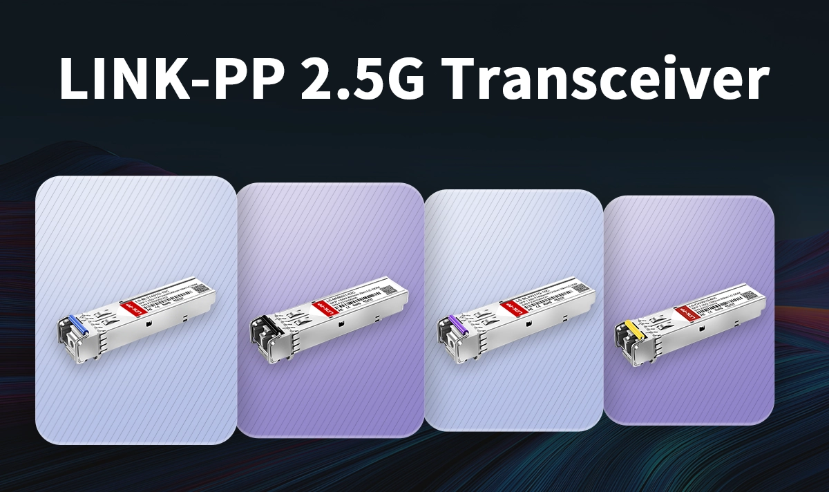 2.5G optical modules