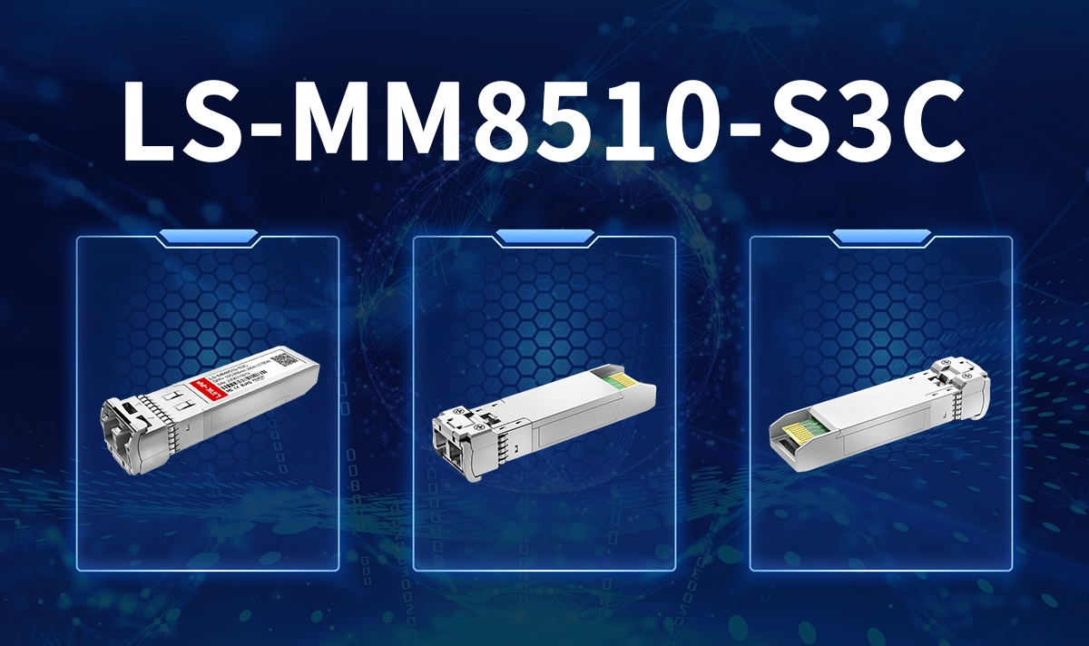 10g sfp+ module