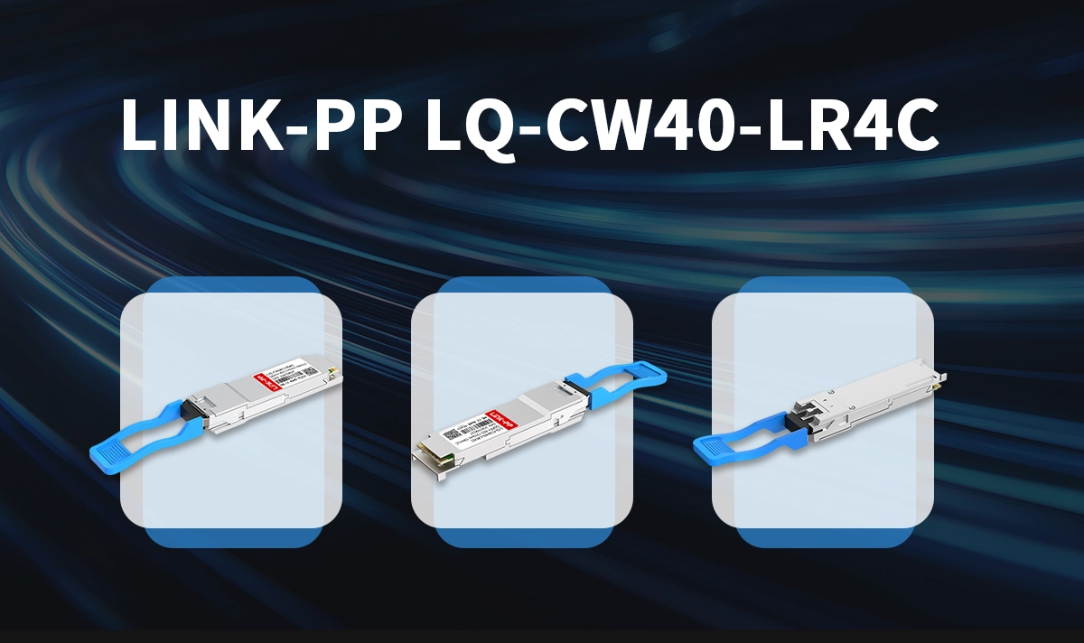 QSFP+ 40G LR4 optical transceiver
