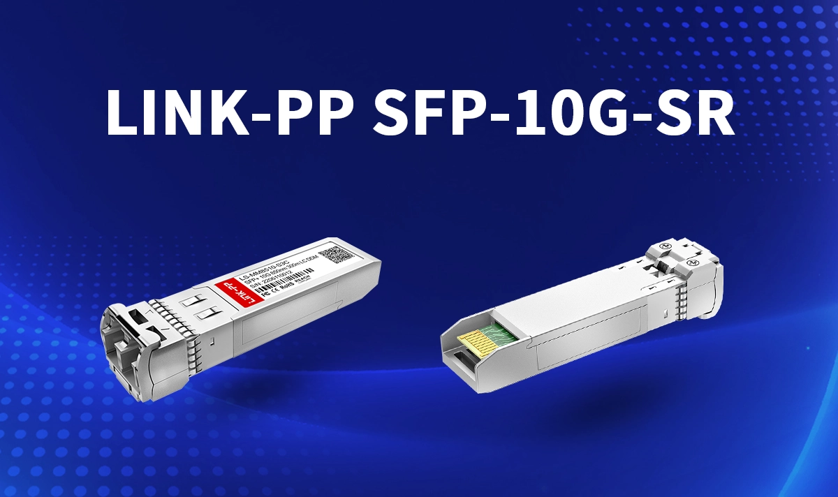 A Simple Guide to SFP-10G-SR