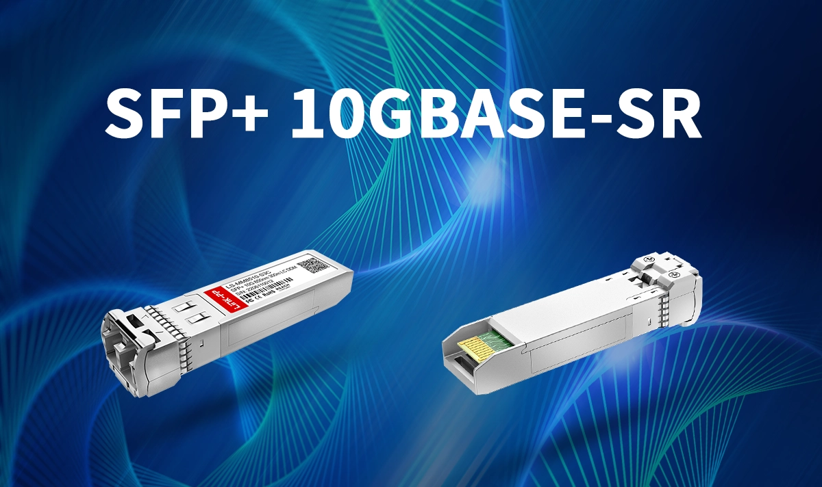10GBASE-SR SFP+ 850nm 300m